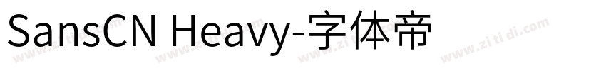 SansCN Heavy字体转换
